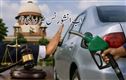 بغیر انشورنس گاڑیوں پر سپریم کورٹ سخت، نئے منصوبے کی ہدایت